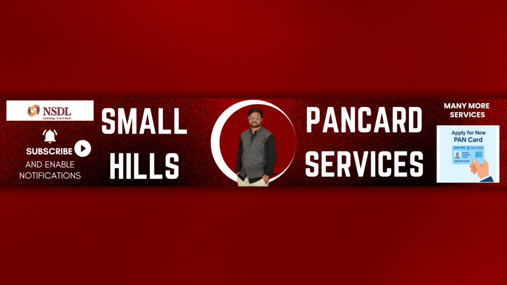 SMALL HILLS THUMB NAIL